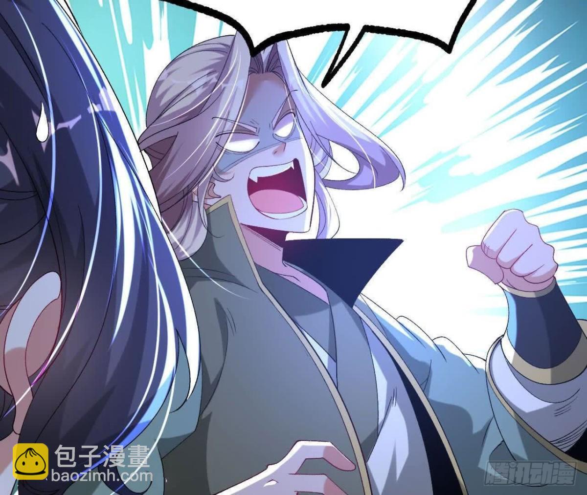 《傲世丹神》035 第二兽化！ 第40页