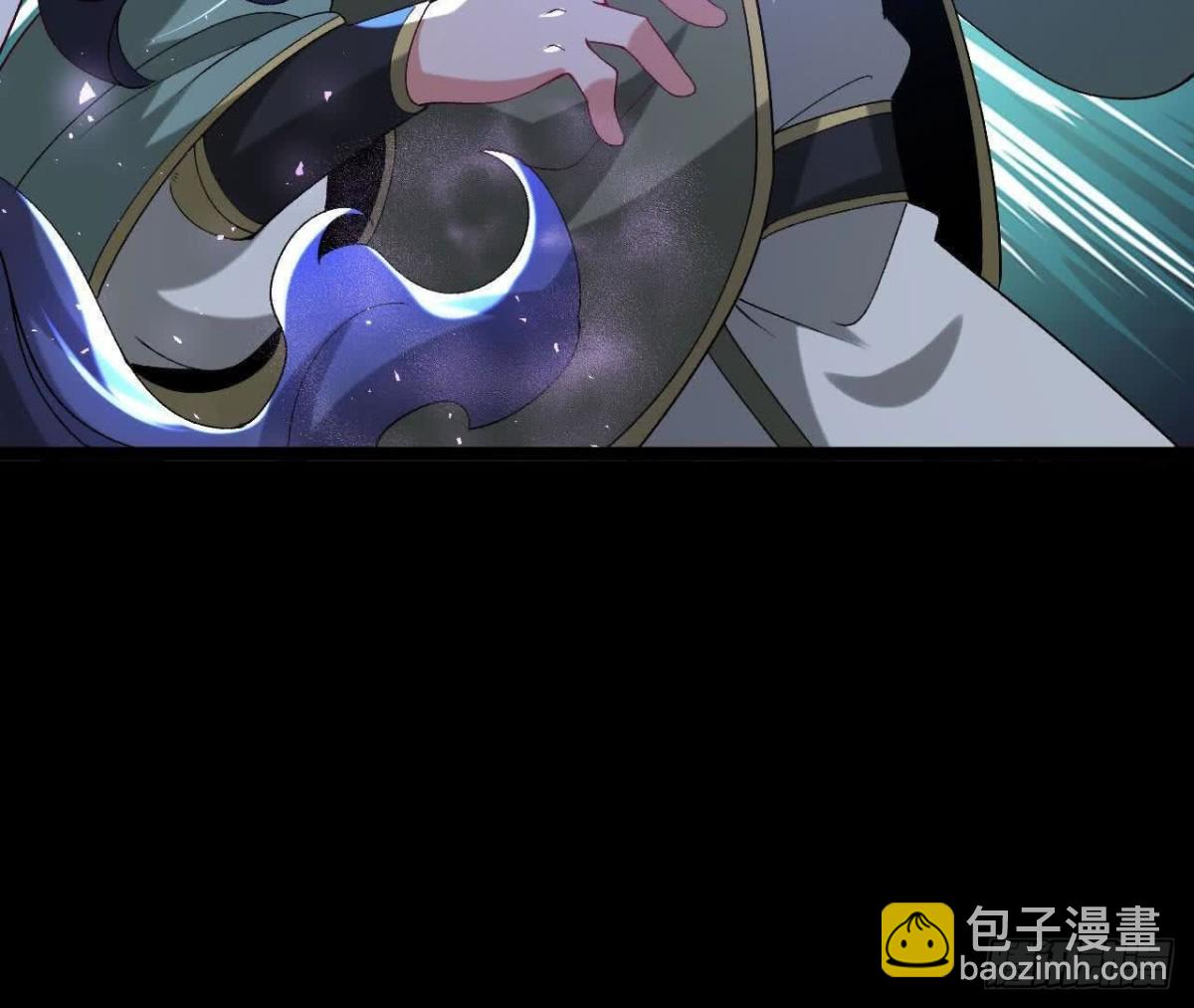 《傲世丹神》035 第二兽化！ 第41页