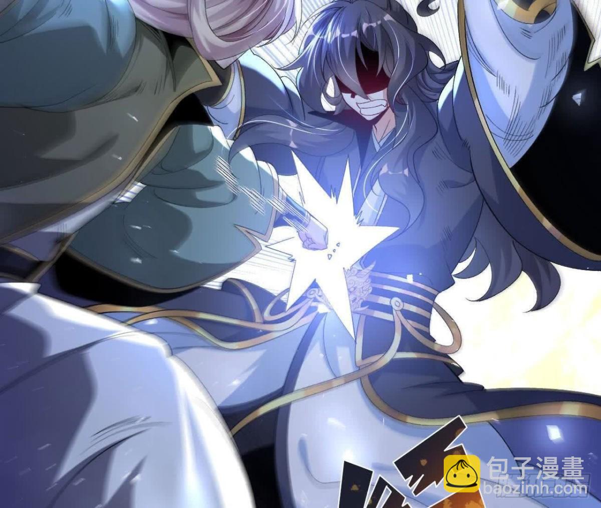 《傲世丹神》035 第二兽化！ 第43页