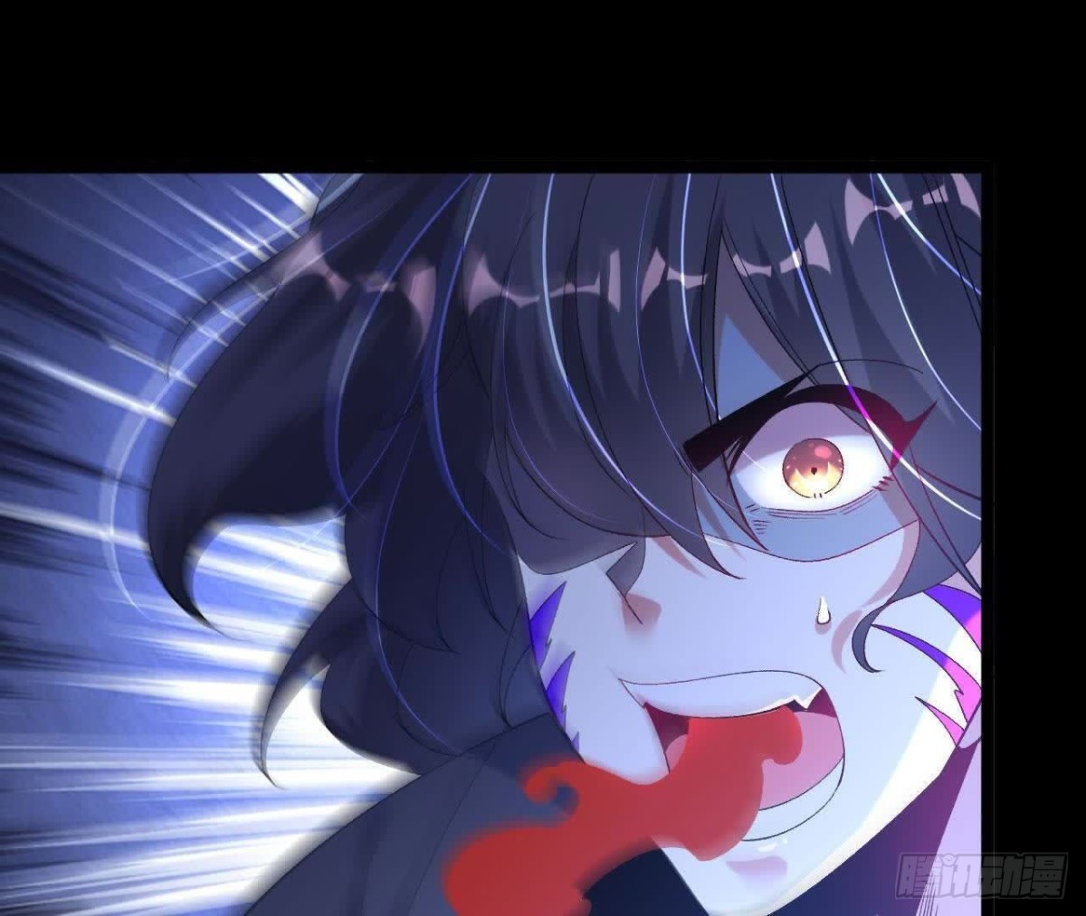 《傲世丹神》035 第二兽化！ 第45页