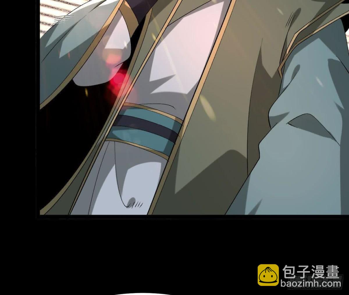 《傲世丹神》035 第二兽化！ 第9页