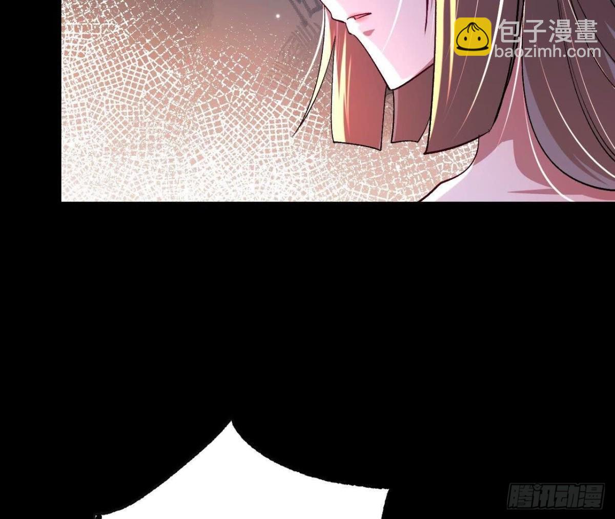 《傲世丹神》033冒出的爷爷？ 第10页