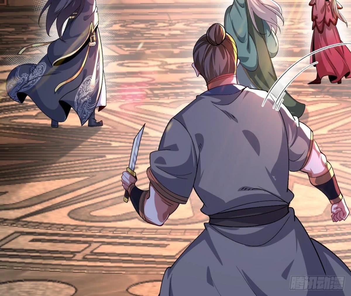 《傲世丹神》033冒出的爷爷？ 第19页