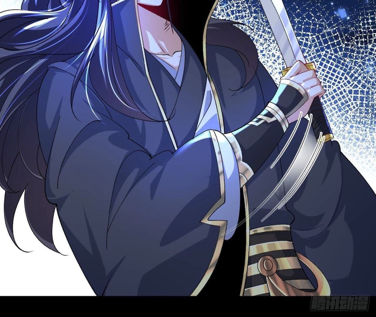 《傲世丹神》033冒出的爷爷？ 第33页