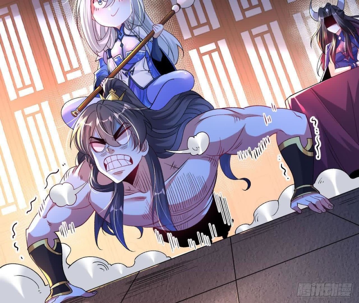 《傲世丹神》034兽化 第36页