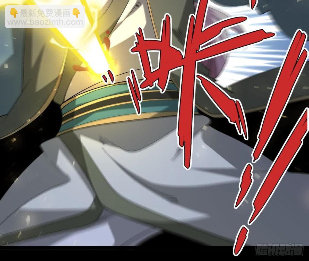 《傲世丹神》036投怀送抱 第10页