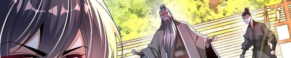 《傲世丹神》036投怀送抱 第16页