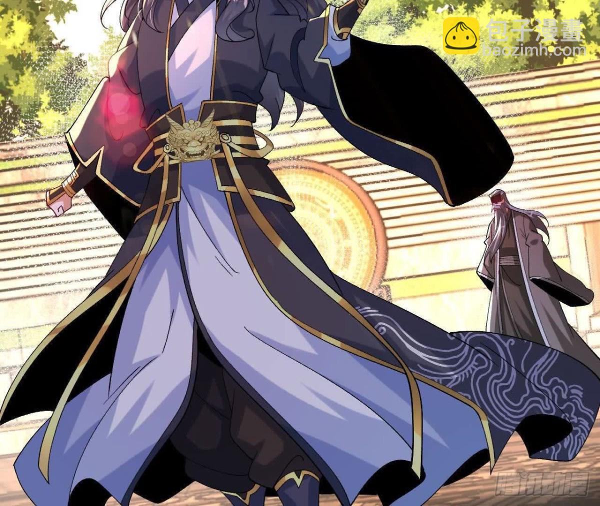 《傲世丹神》036投怀送抱 第27页