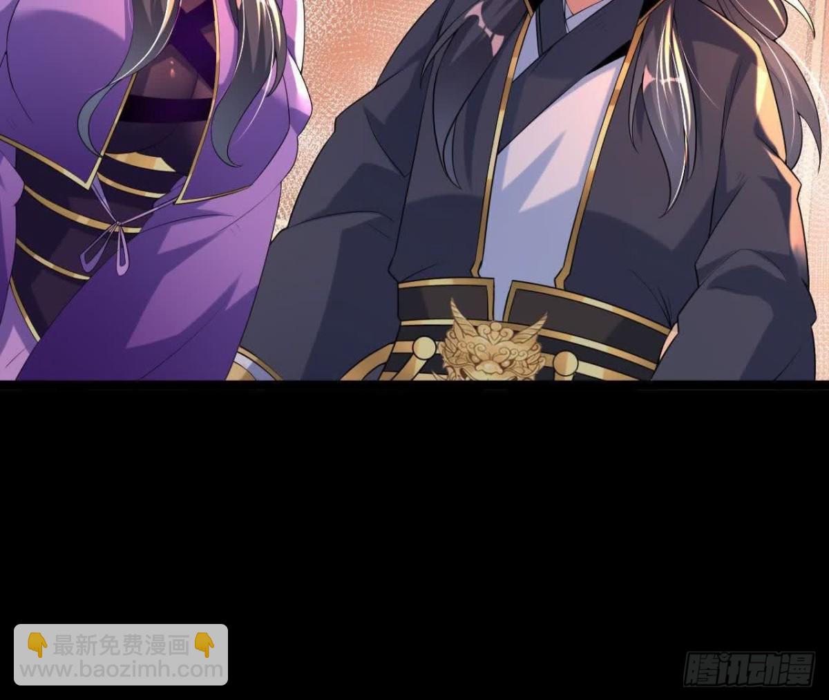 《傲世丹神》036投怀送抱 第42页