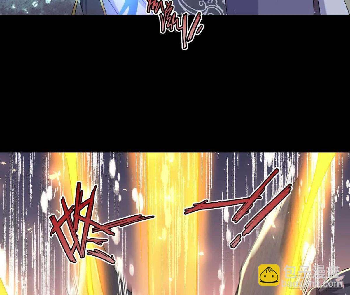《傲世丹神》039 仗势欺人 第19页