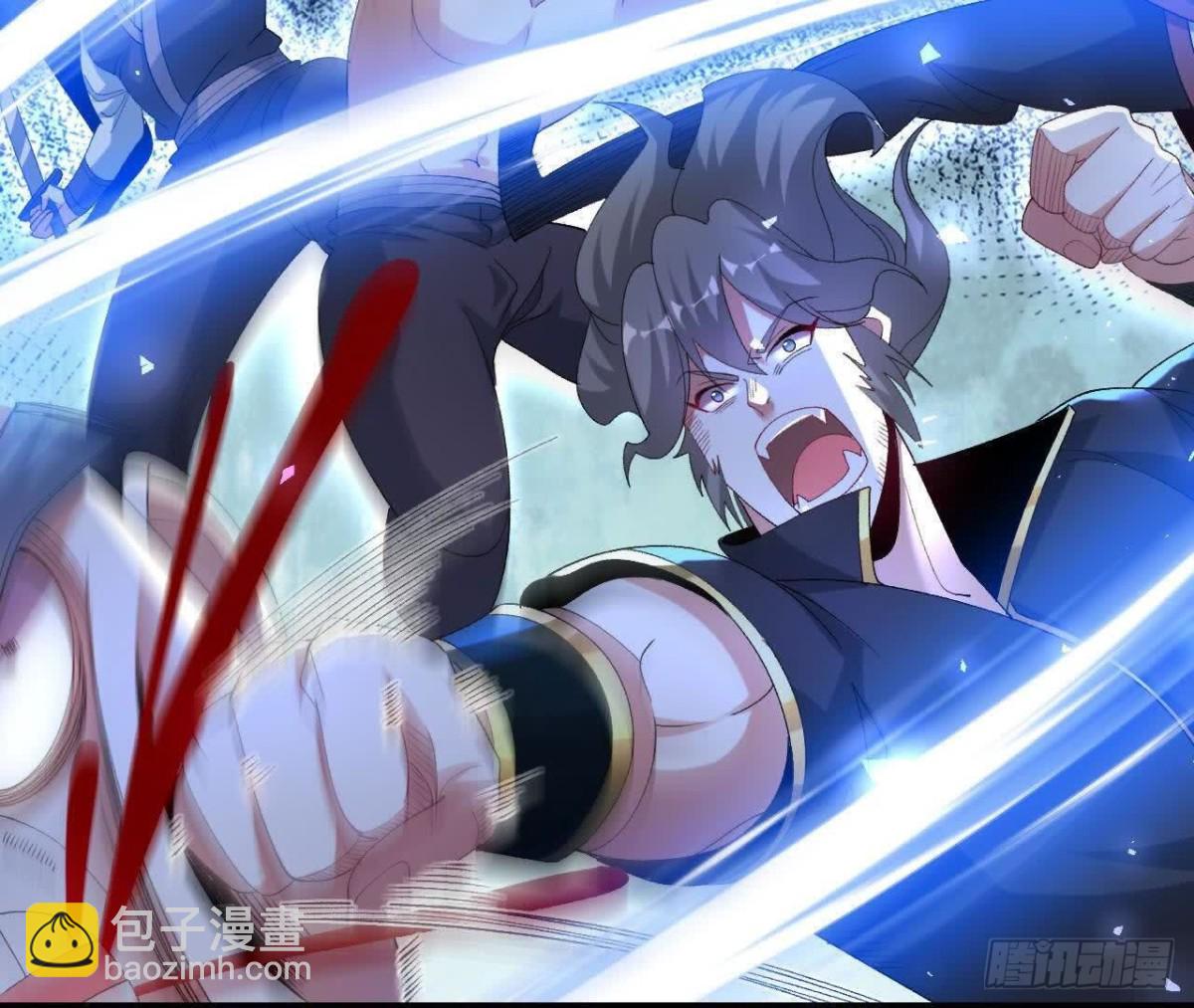 《傲世丹神》039 仗势欺人 第32页