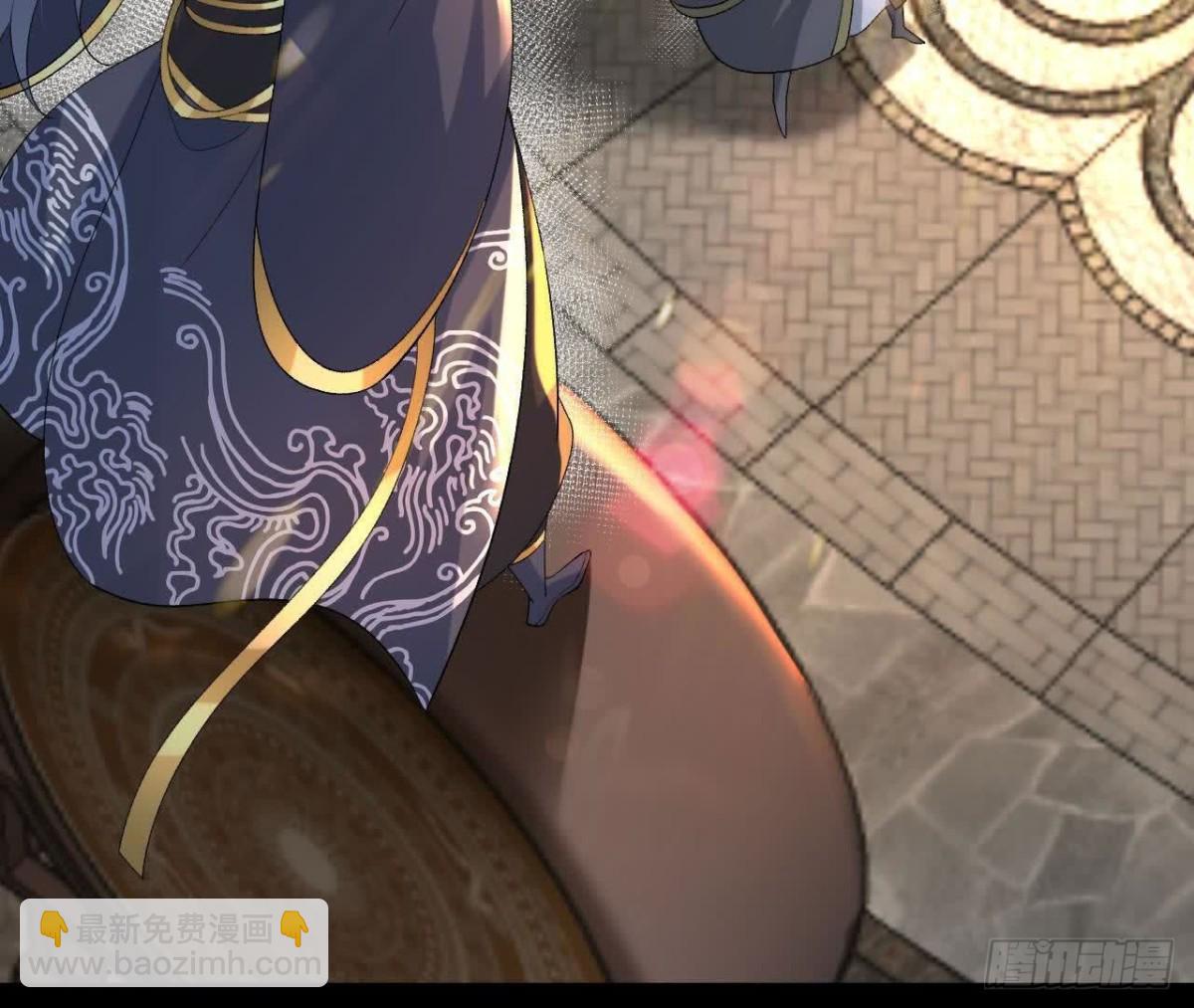 《傲世丹神》039 仗势欺人 第36页
