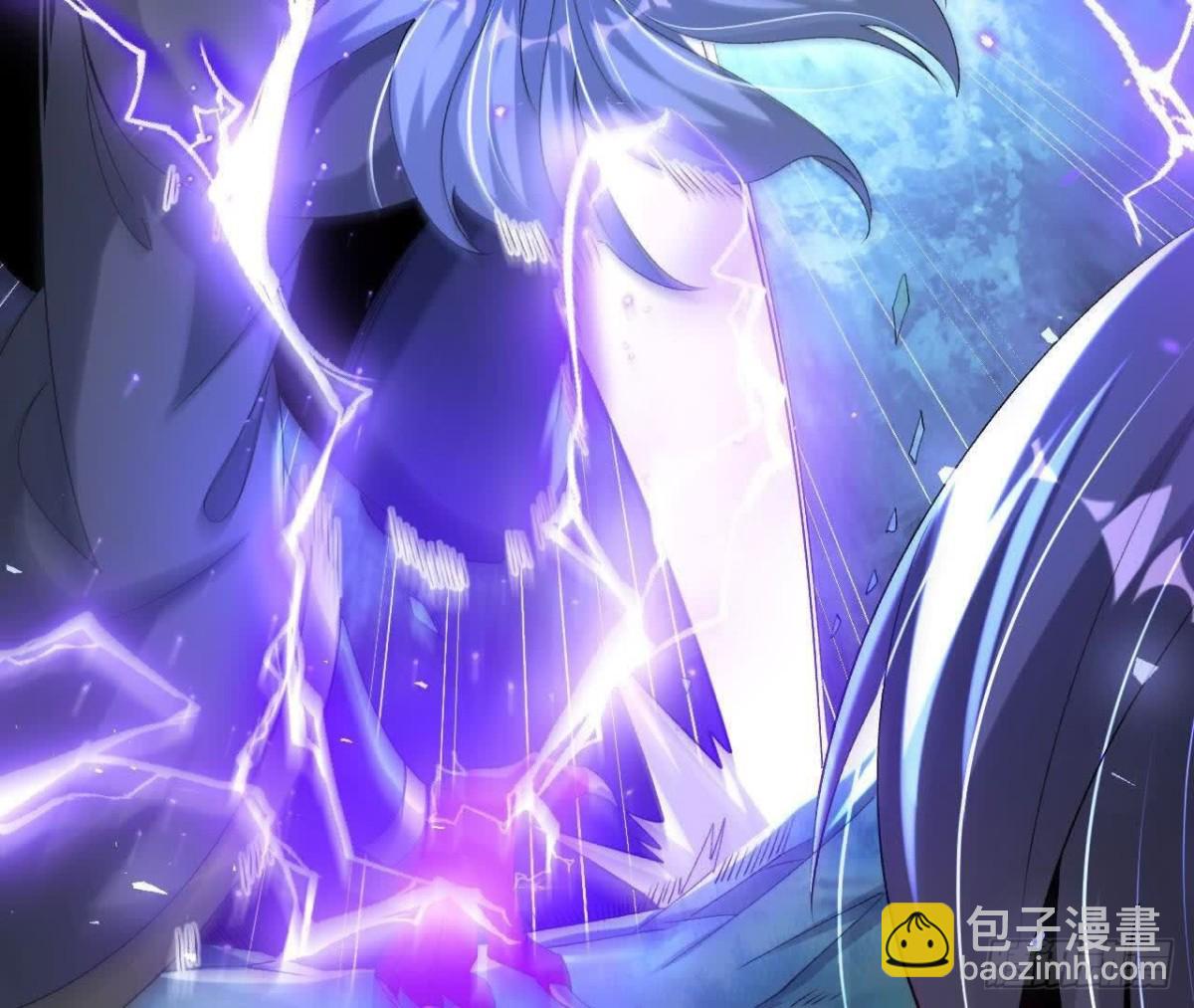 《傲世丹神》039 仗势欺人 第47页