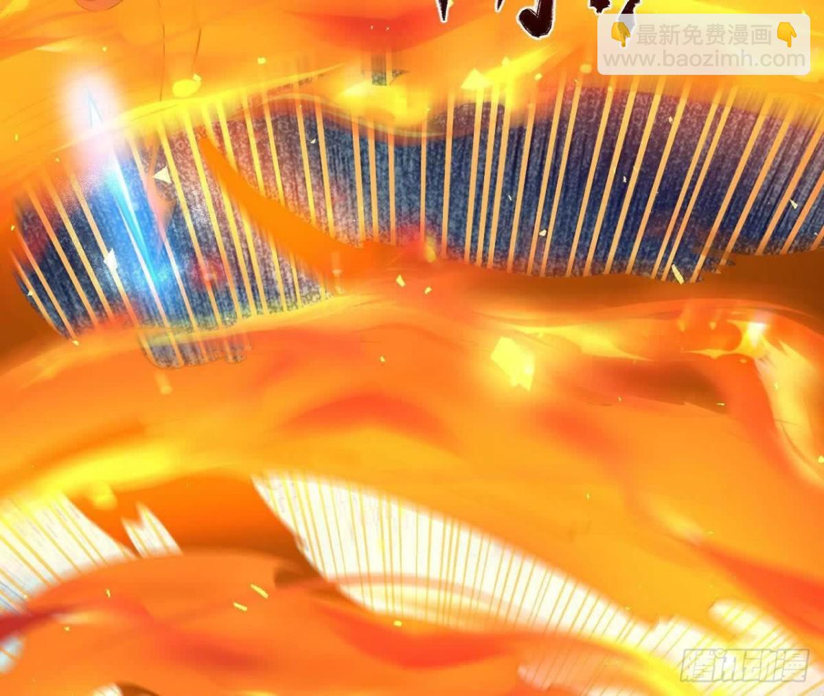 《傲世丹神》038陷害 第18页