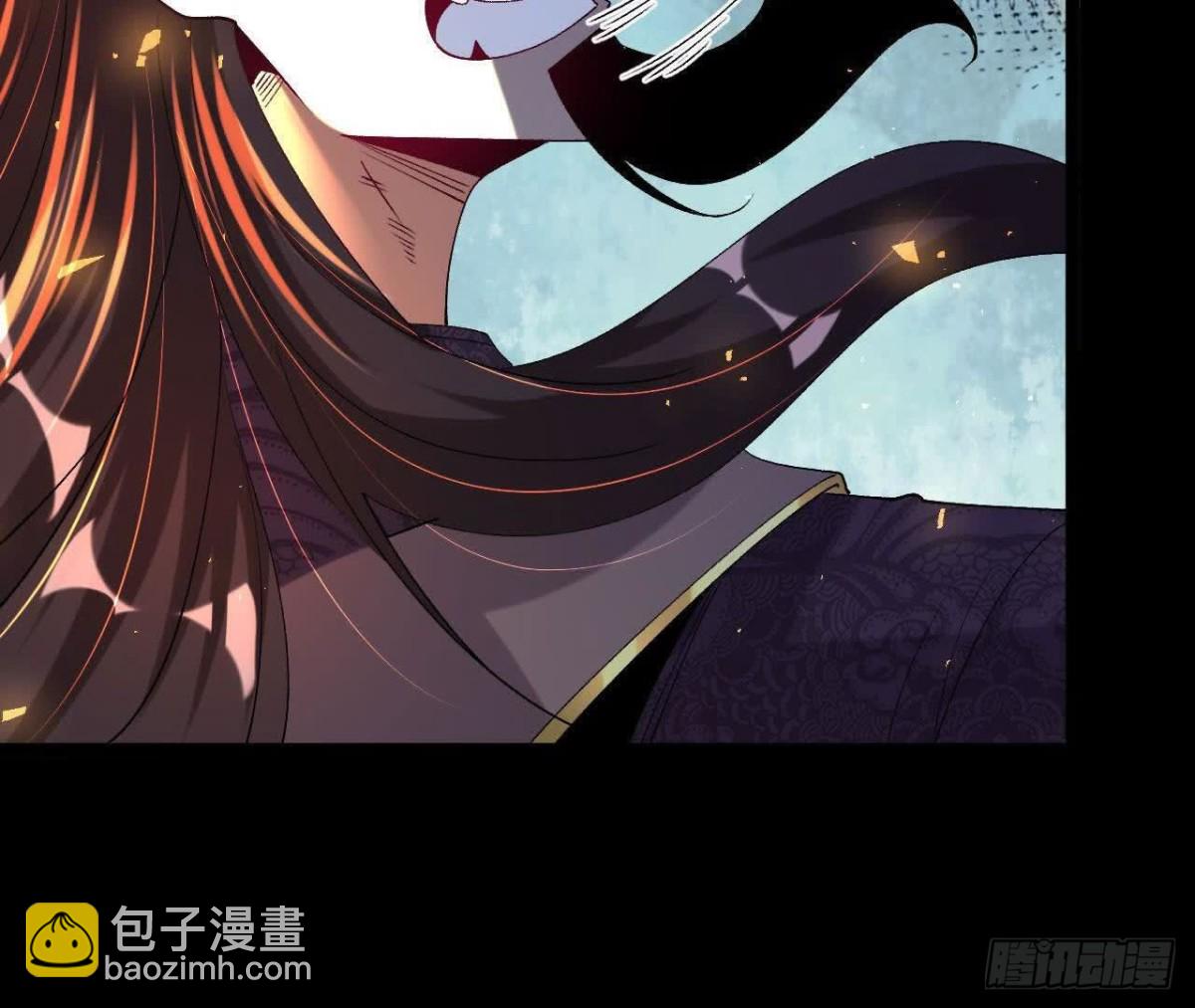《傲世丹神》038陷害 第27页