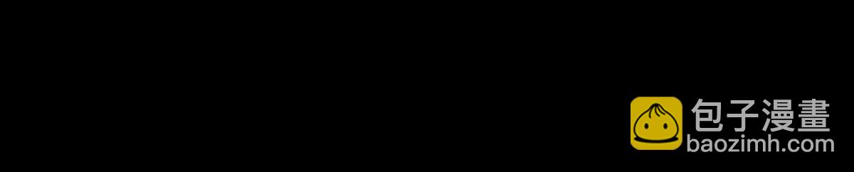 《傲世丹神》038陷害 第28页