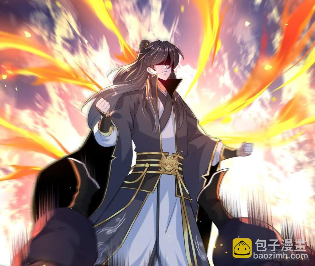 《傲世丹神》038陷害 第34页