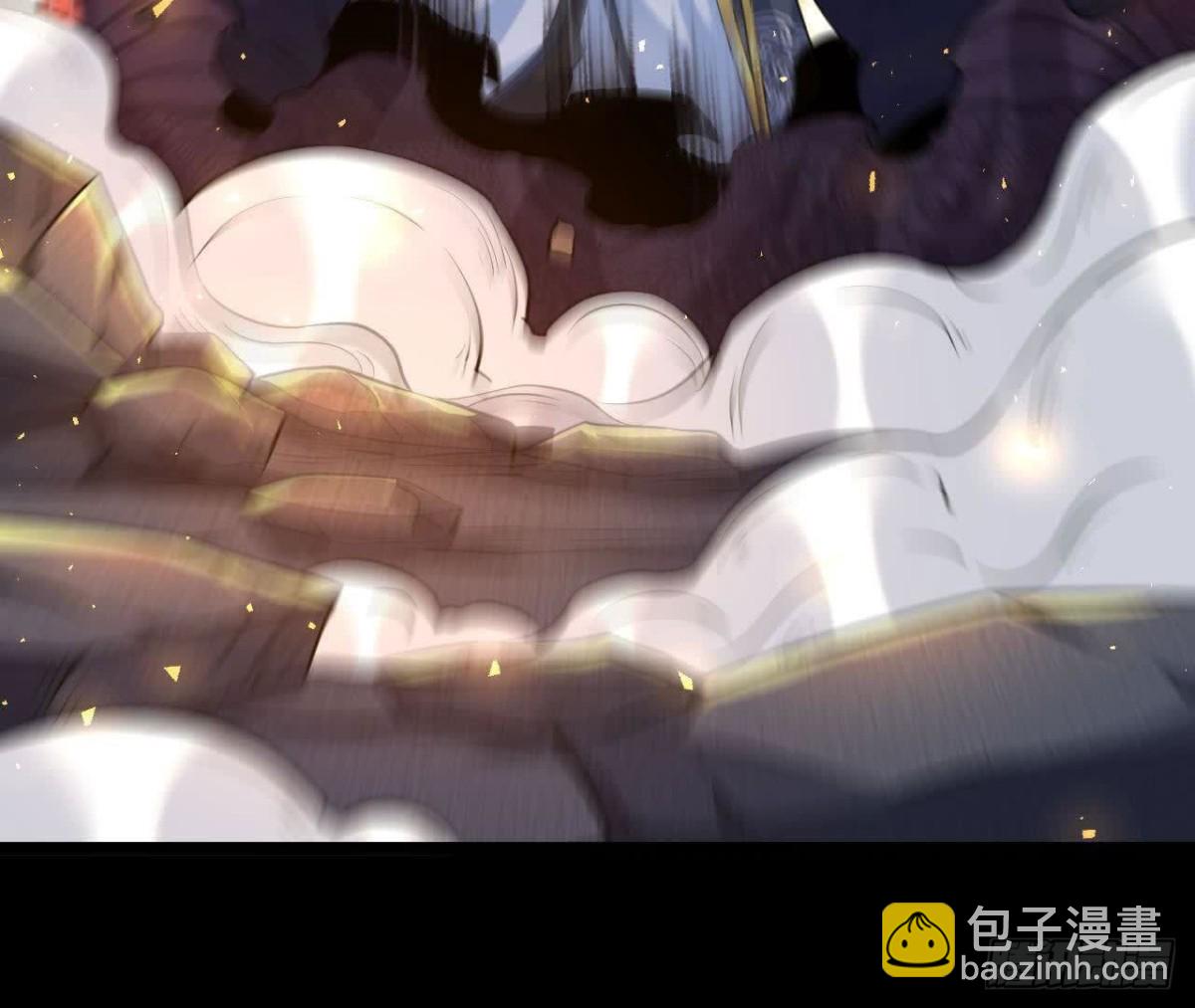 《傲世丹神》038陷害 第35页