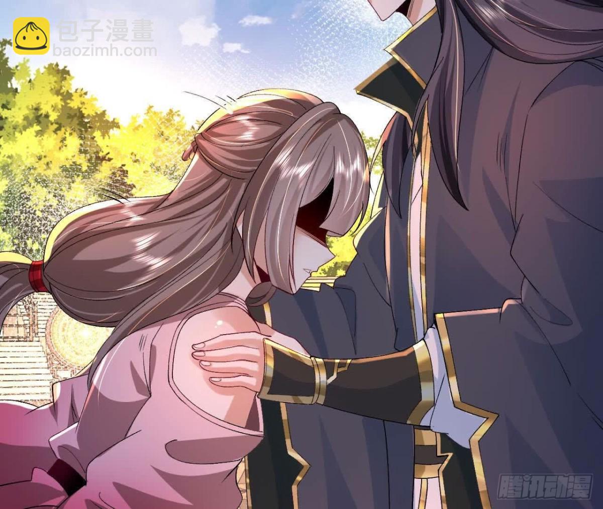 《傲世丹神》037 龙武 第22页