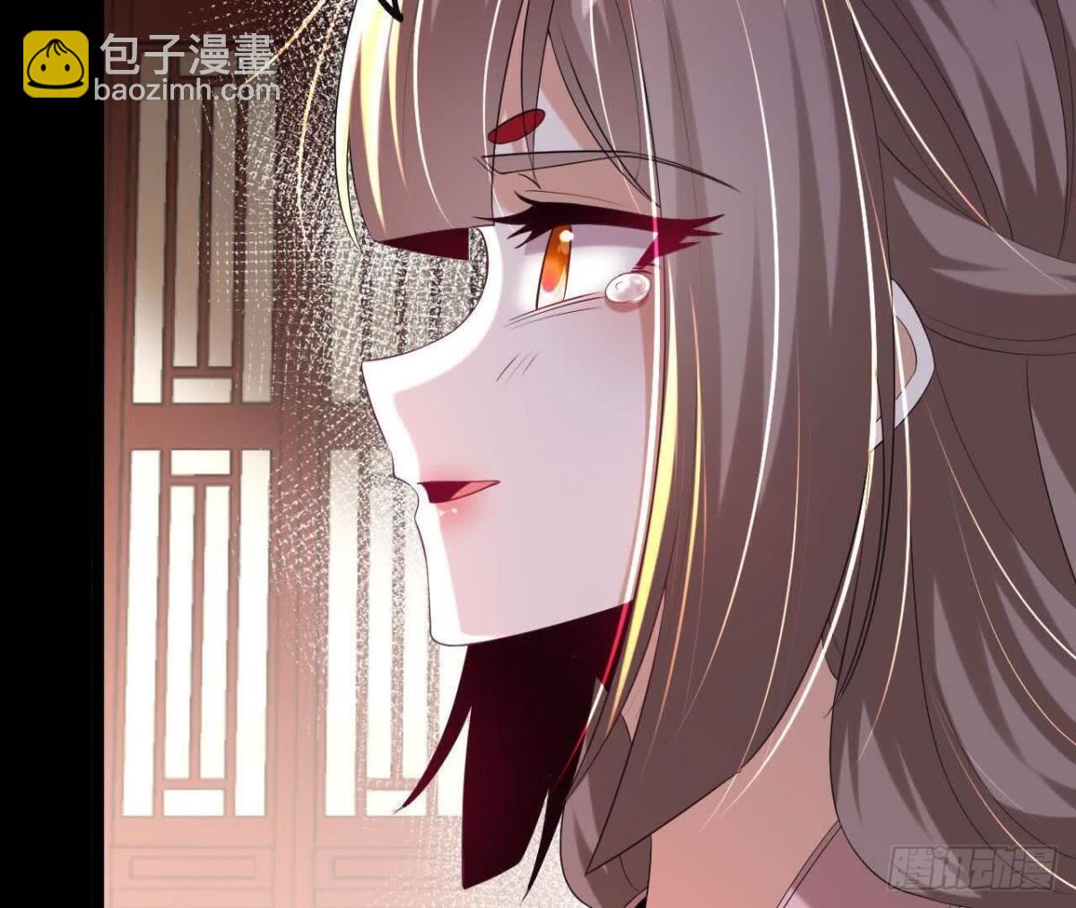 《傲世丹神》037 龙武 第42页