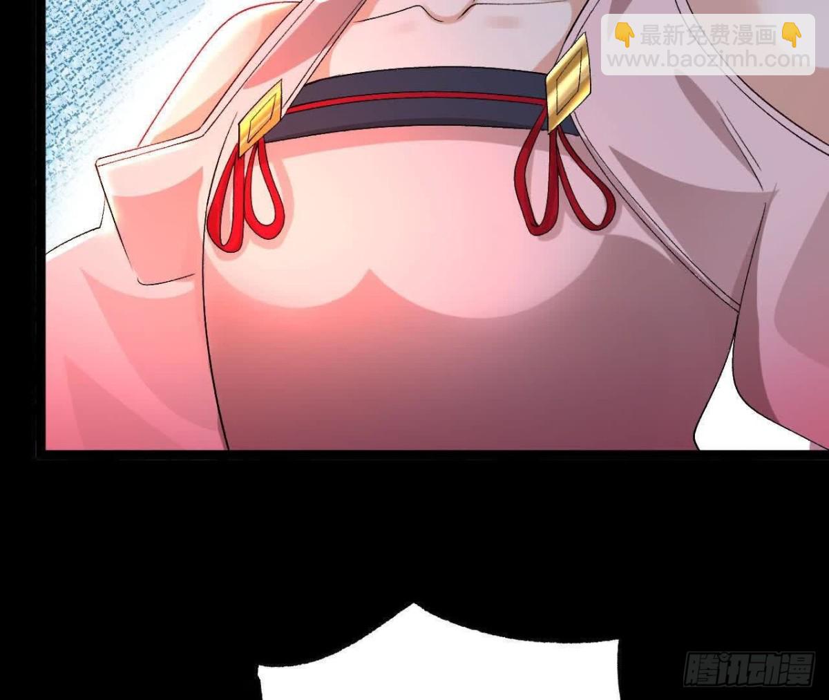 《傲世丹神》037 龙武 第8页