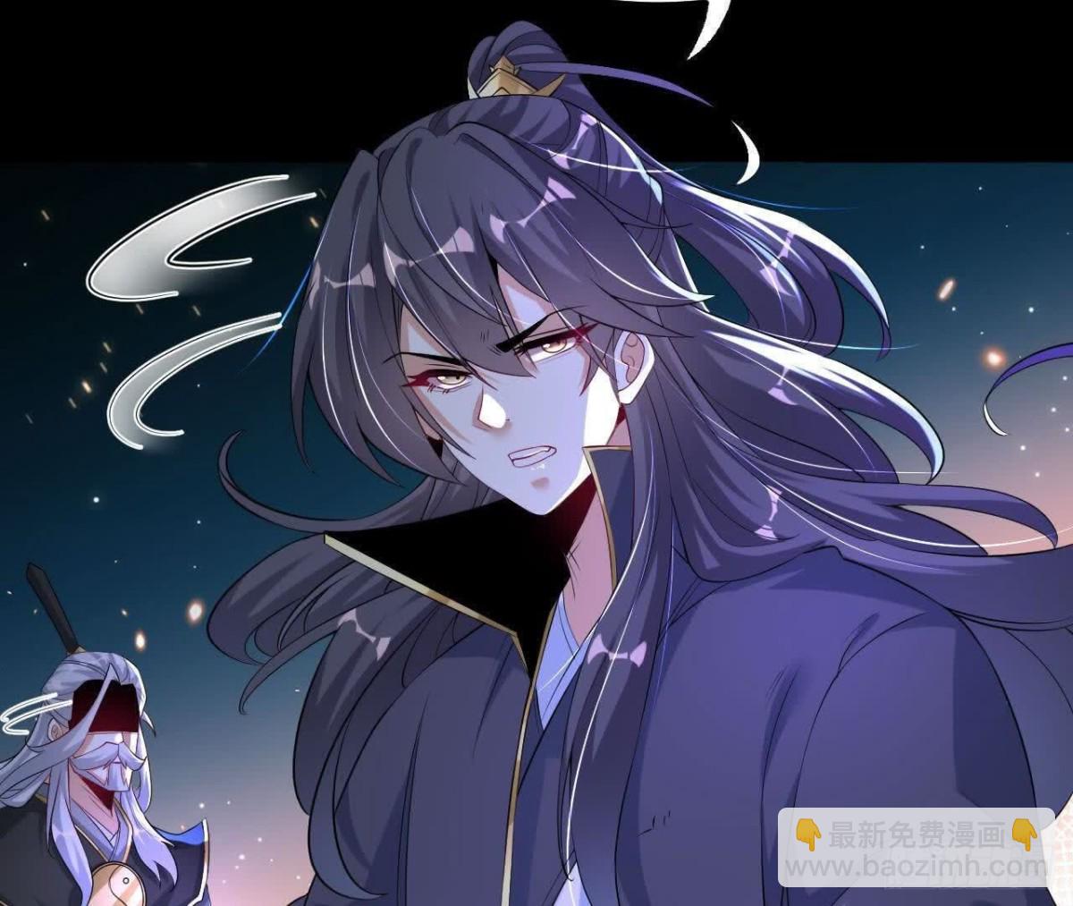 《傲世丹神》041万魔锁 第10页