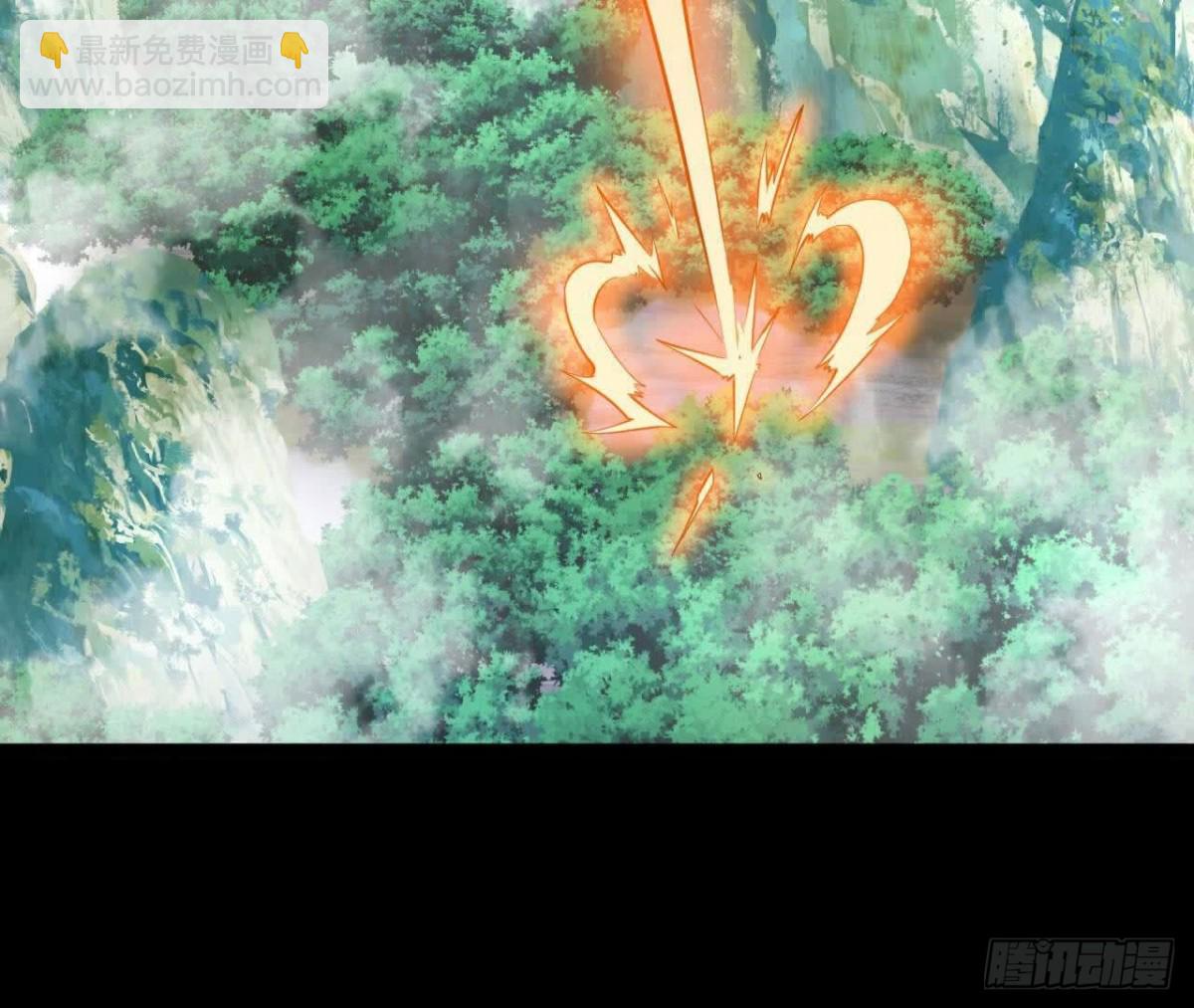 《傲世丹神》041万魔锁 第19页