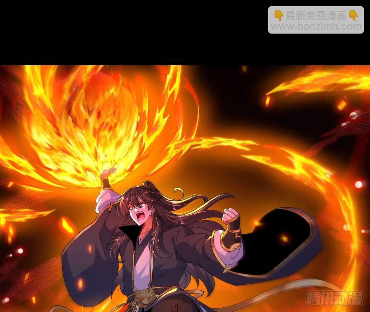 《傲世丹神》041万魔锁 第29页