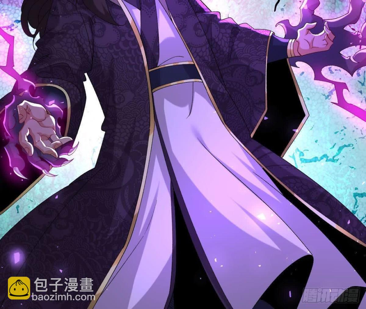 《傲世丹神》041万魔锁 第37页