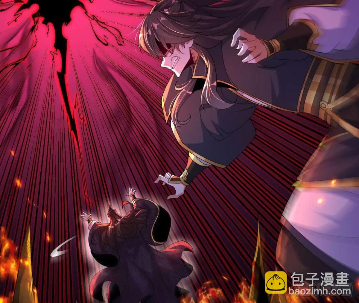 《傲世丹神》041万魔锁 第42页