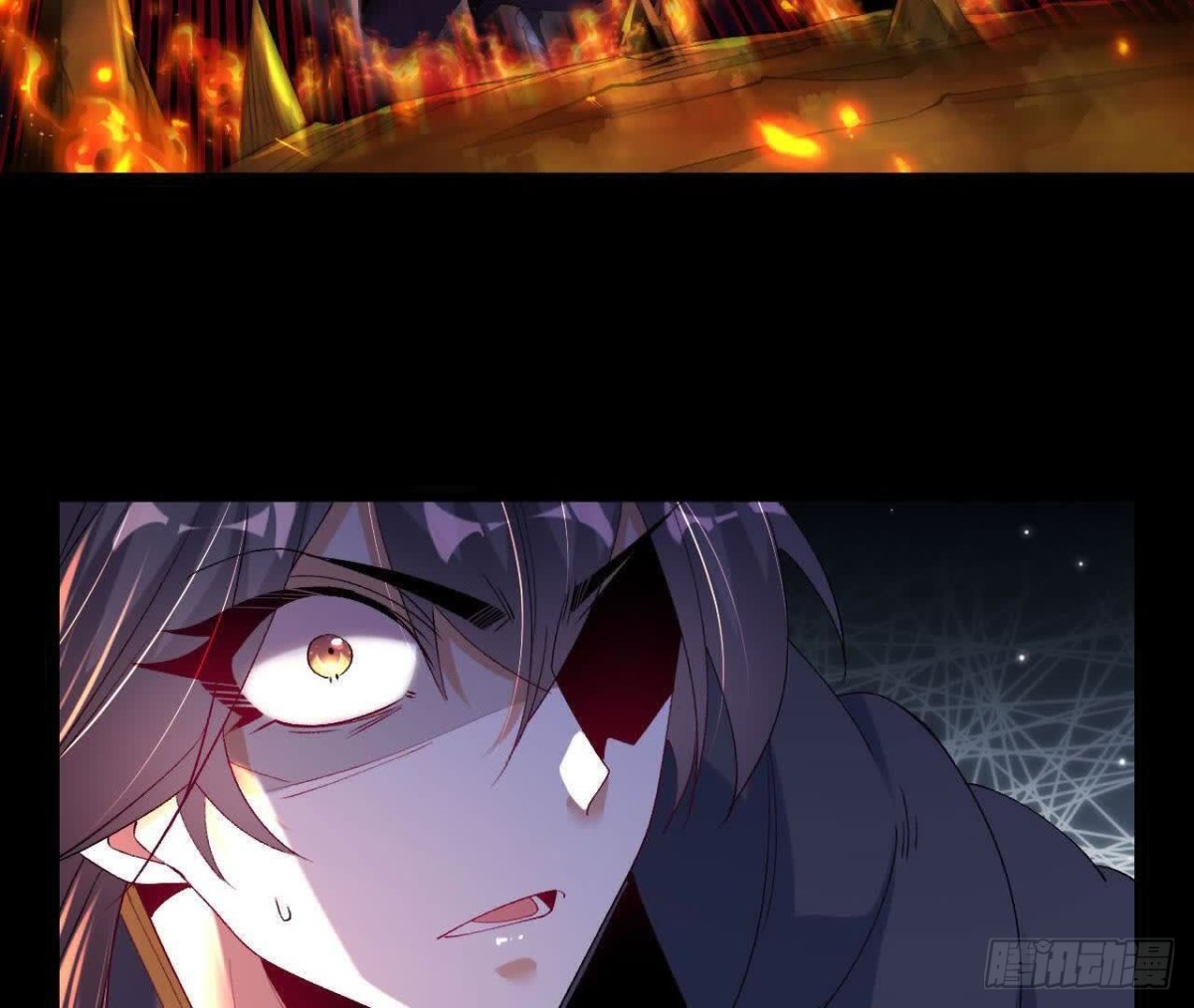 《傲世丹神》041万魔锁 第43页
