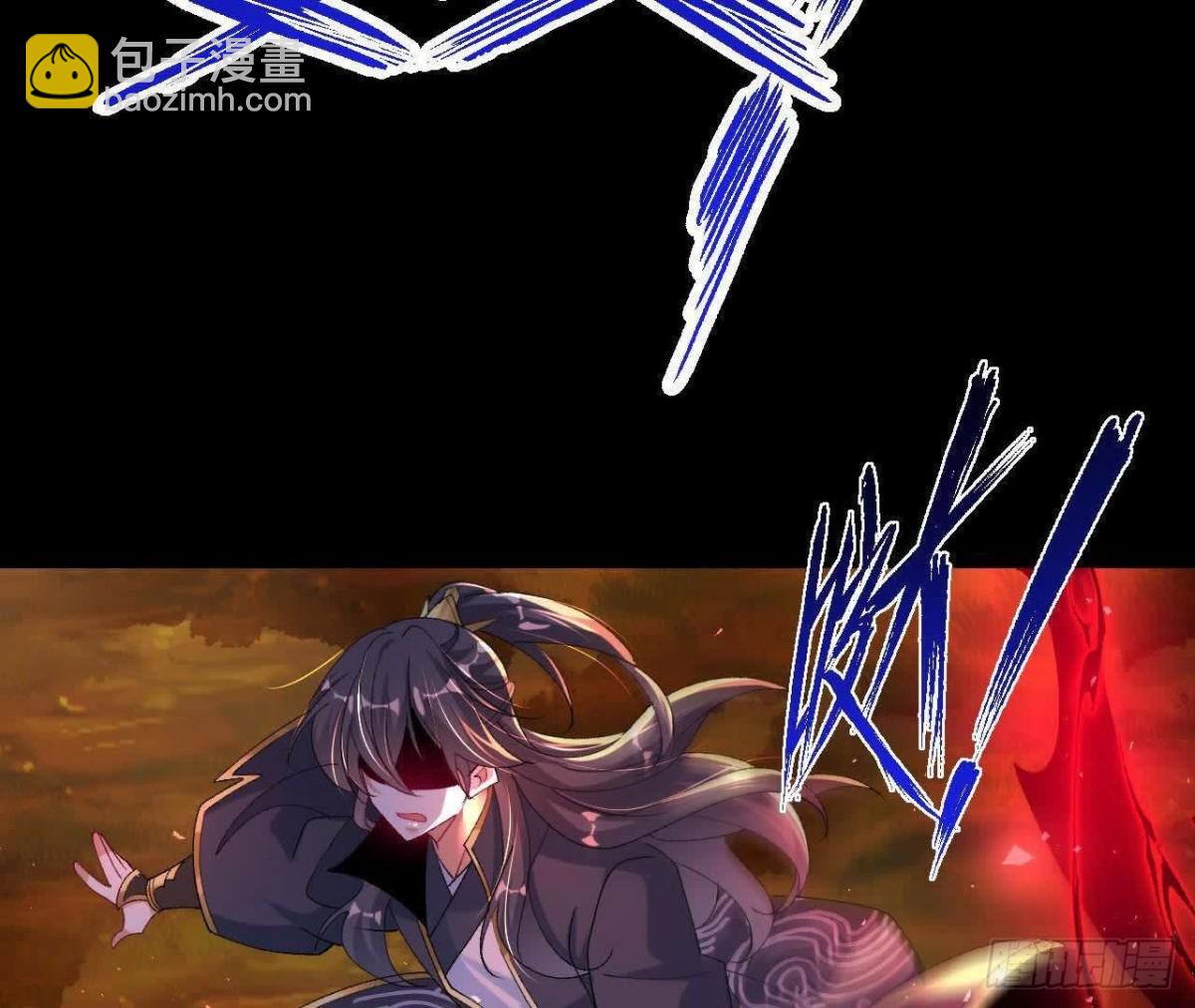 《傲世丹神》041万魔锁 第47页