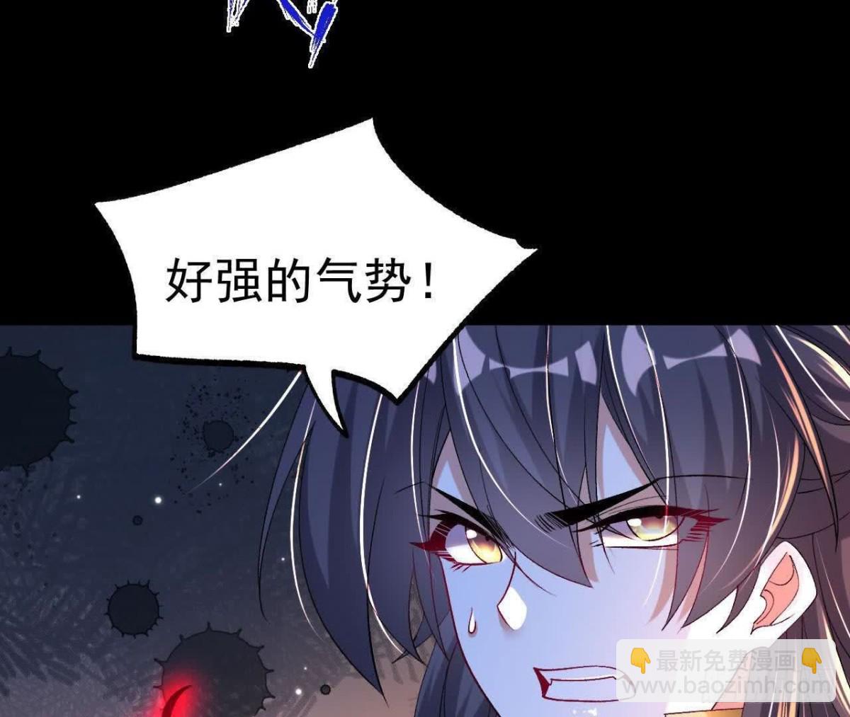 《傲世丹神》041万魔锁 第49页