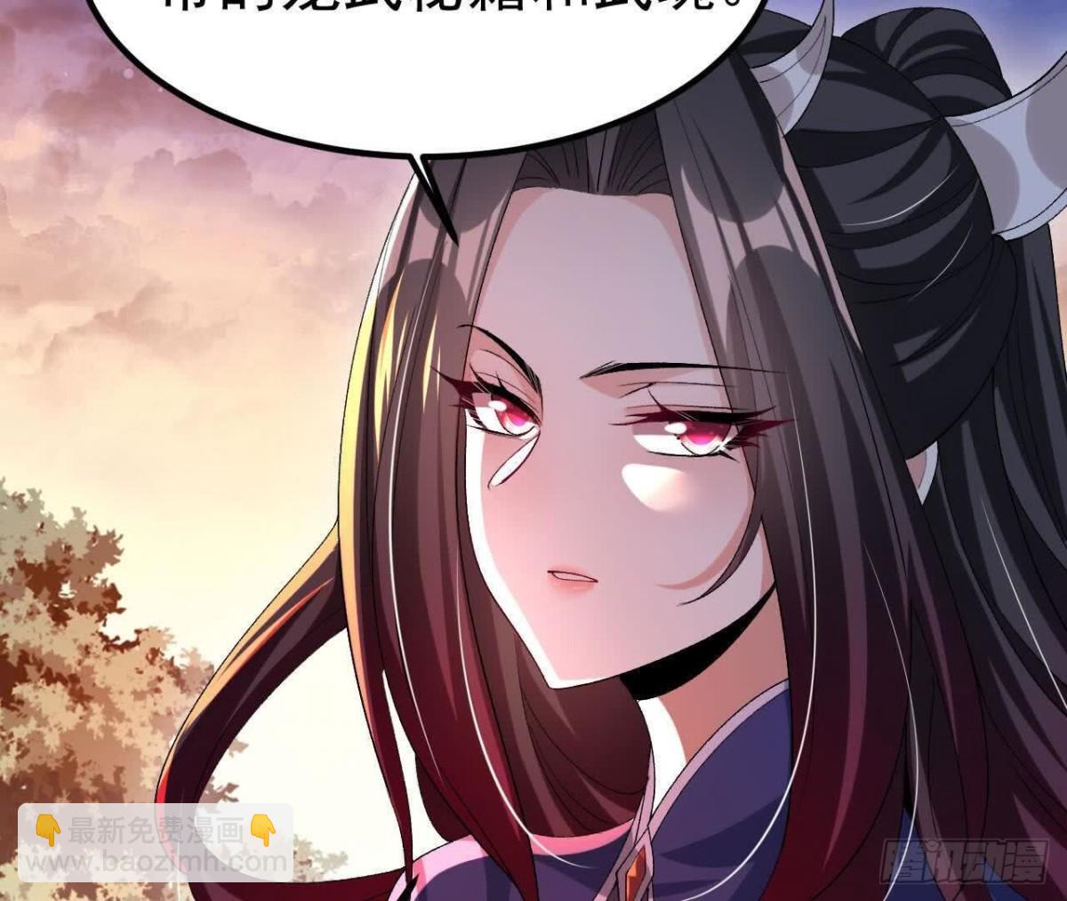 《傲世丹神》043糕点诱惑 第14页