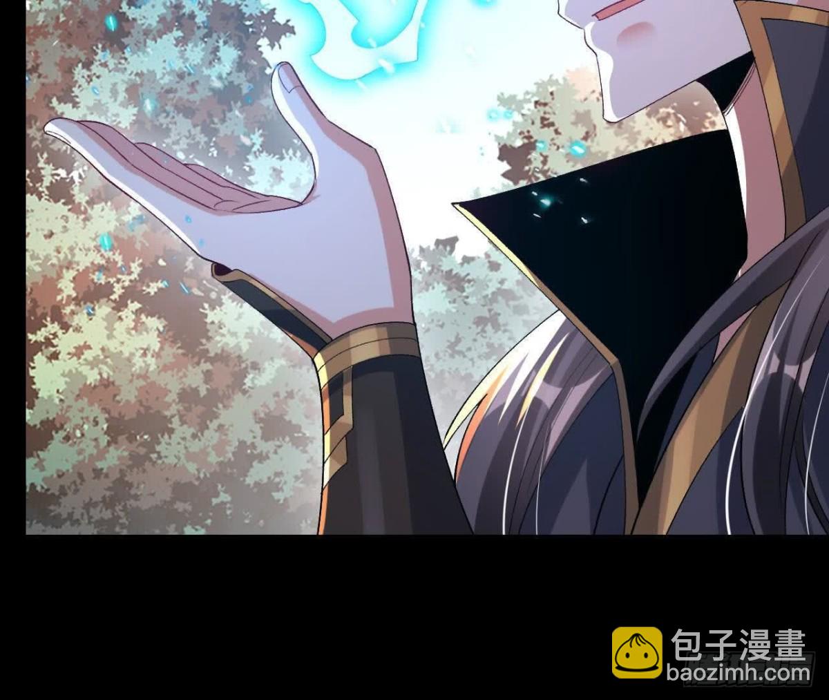 《傲世丹神》043糕点诱惑 第21页