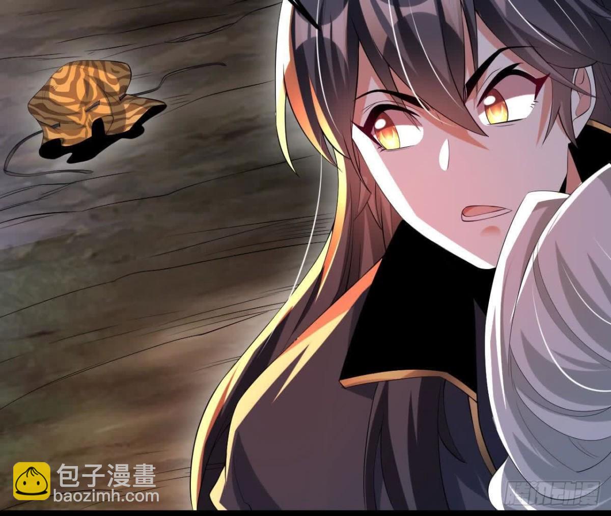 《傲世丹神》043糕点诱惑 第36页