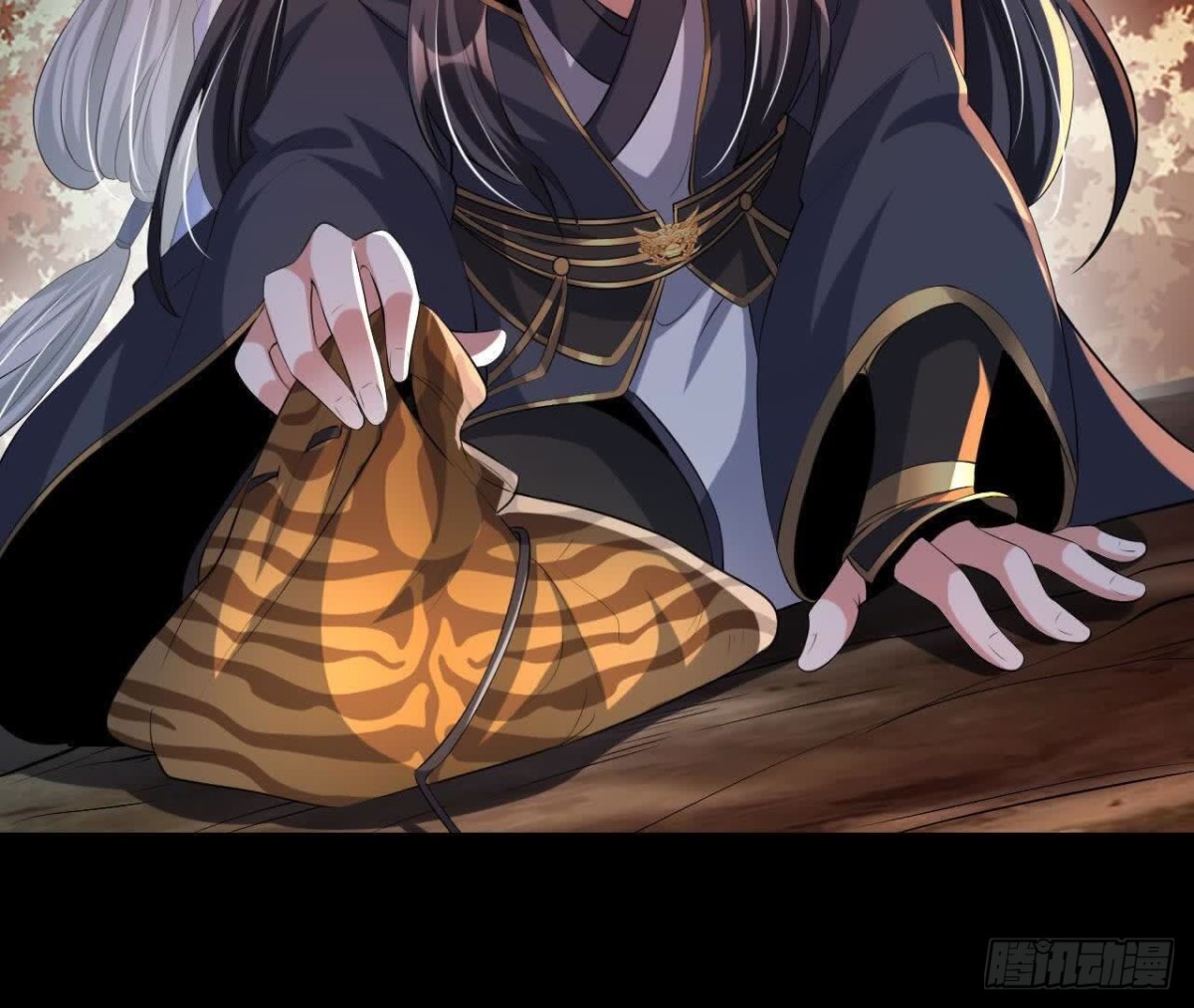 《傲世丹神》043糕点诱惑 第38页