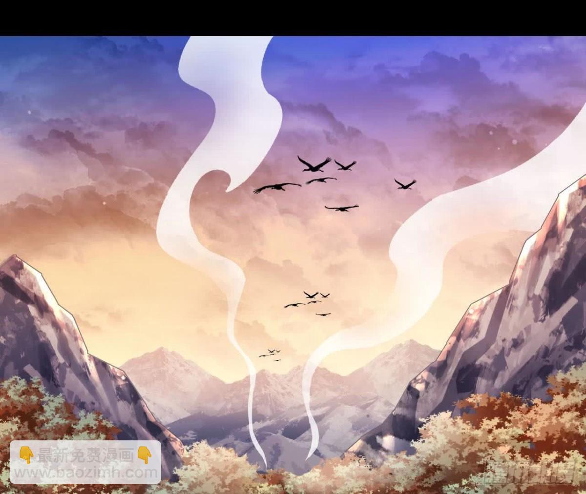 《傲世丹神》043糕点诱惑 第5页