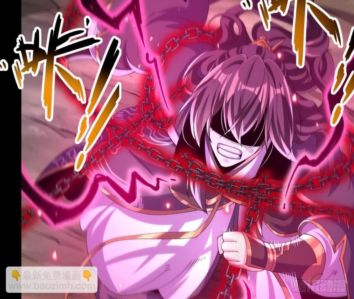 《傲世丹神》042十重境，爆发！ 第15页