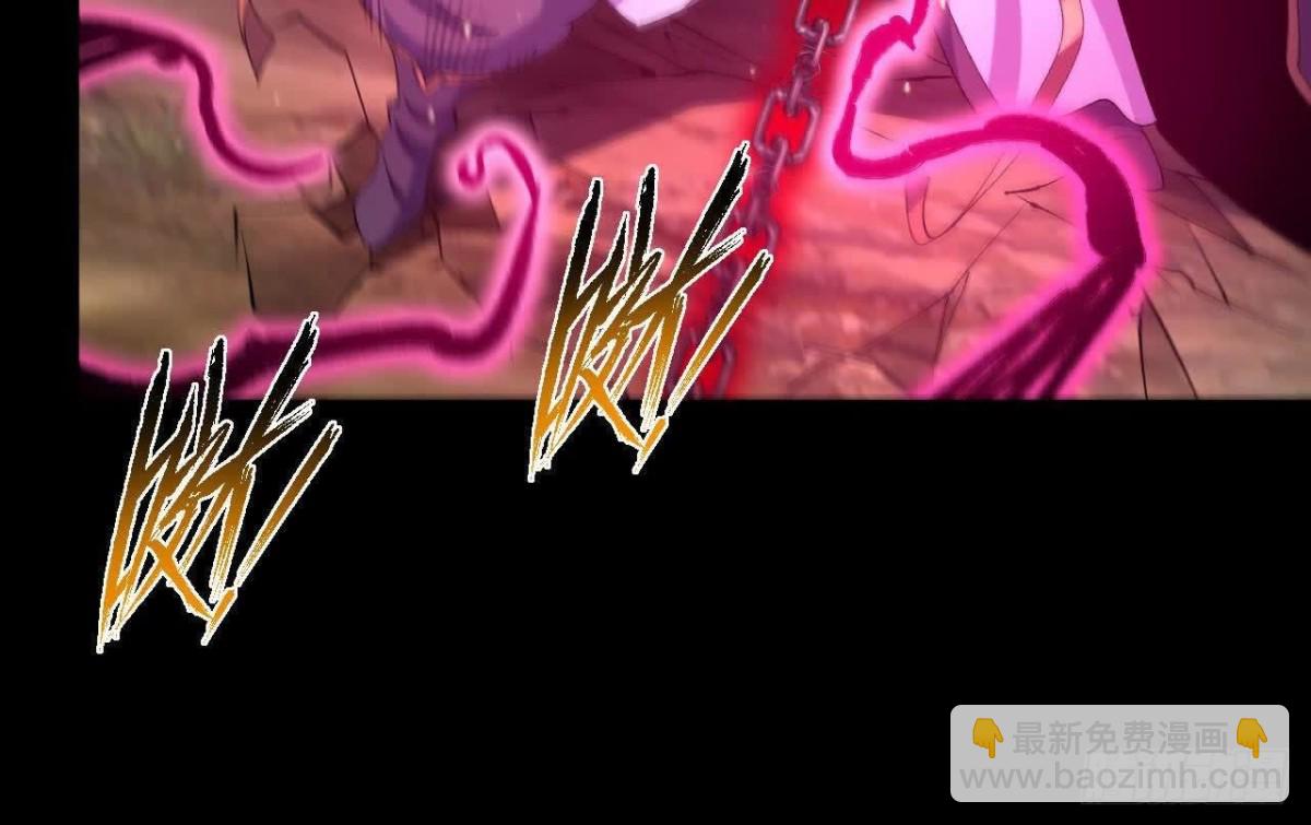 《傲世丹神》042十重境，爆发！ 第16页