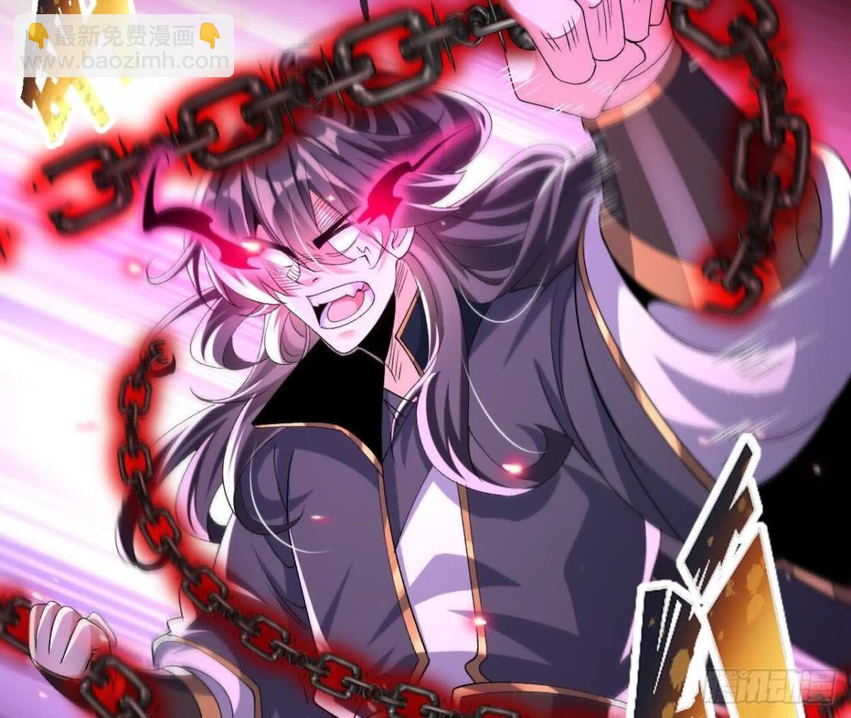 《傲世丹神》042十重境，爆发！ 第19页