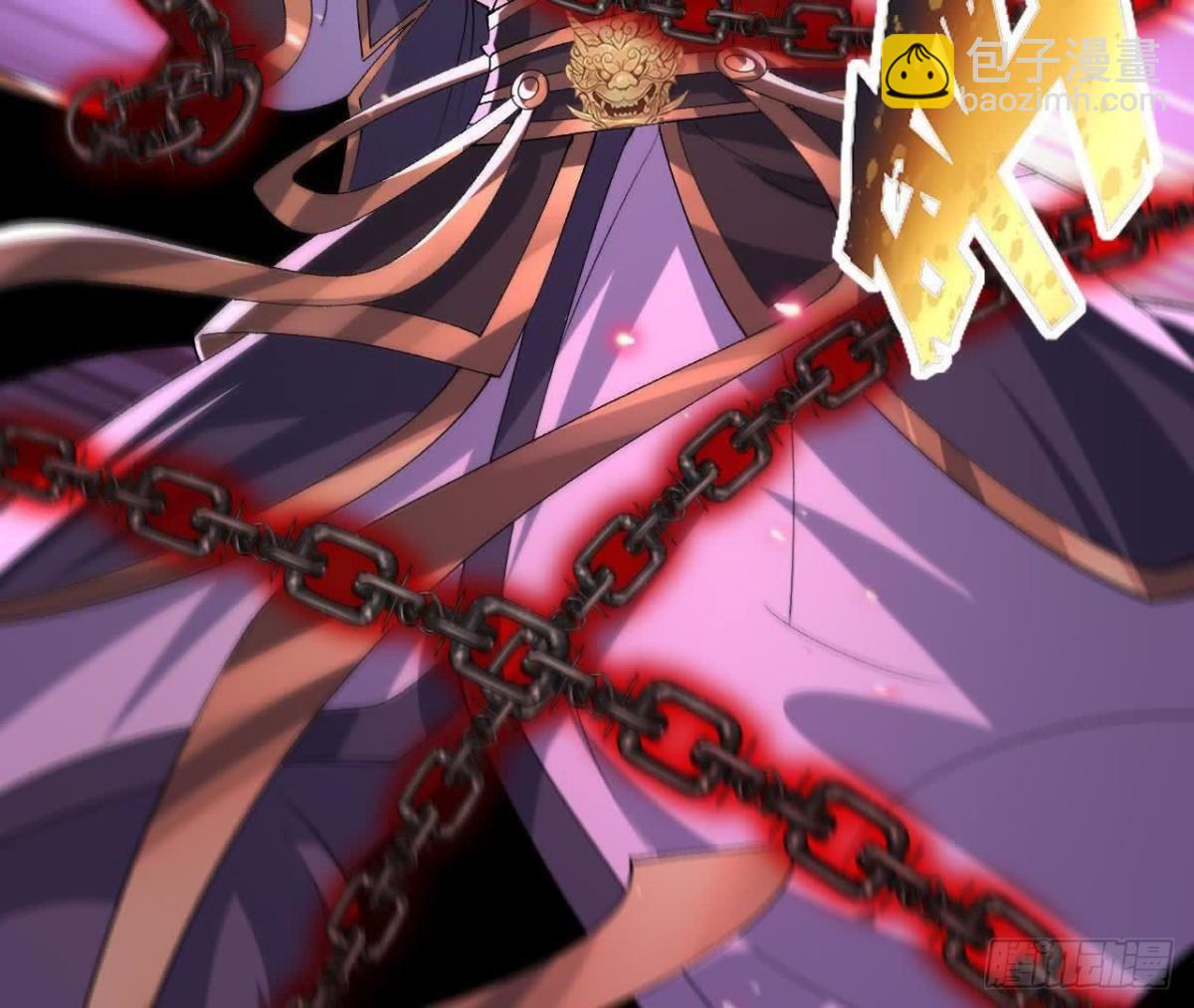 《傲世丹神》042十重境，爆发！ 第20页
