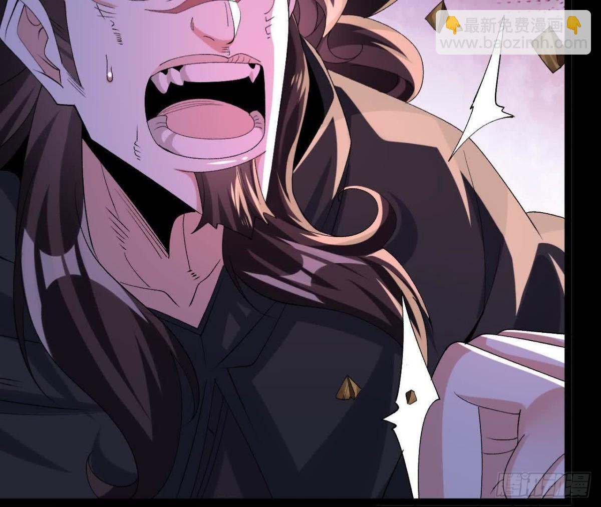 《傲世丹神》042十重境，爆发！ 第22页