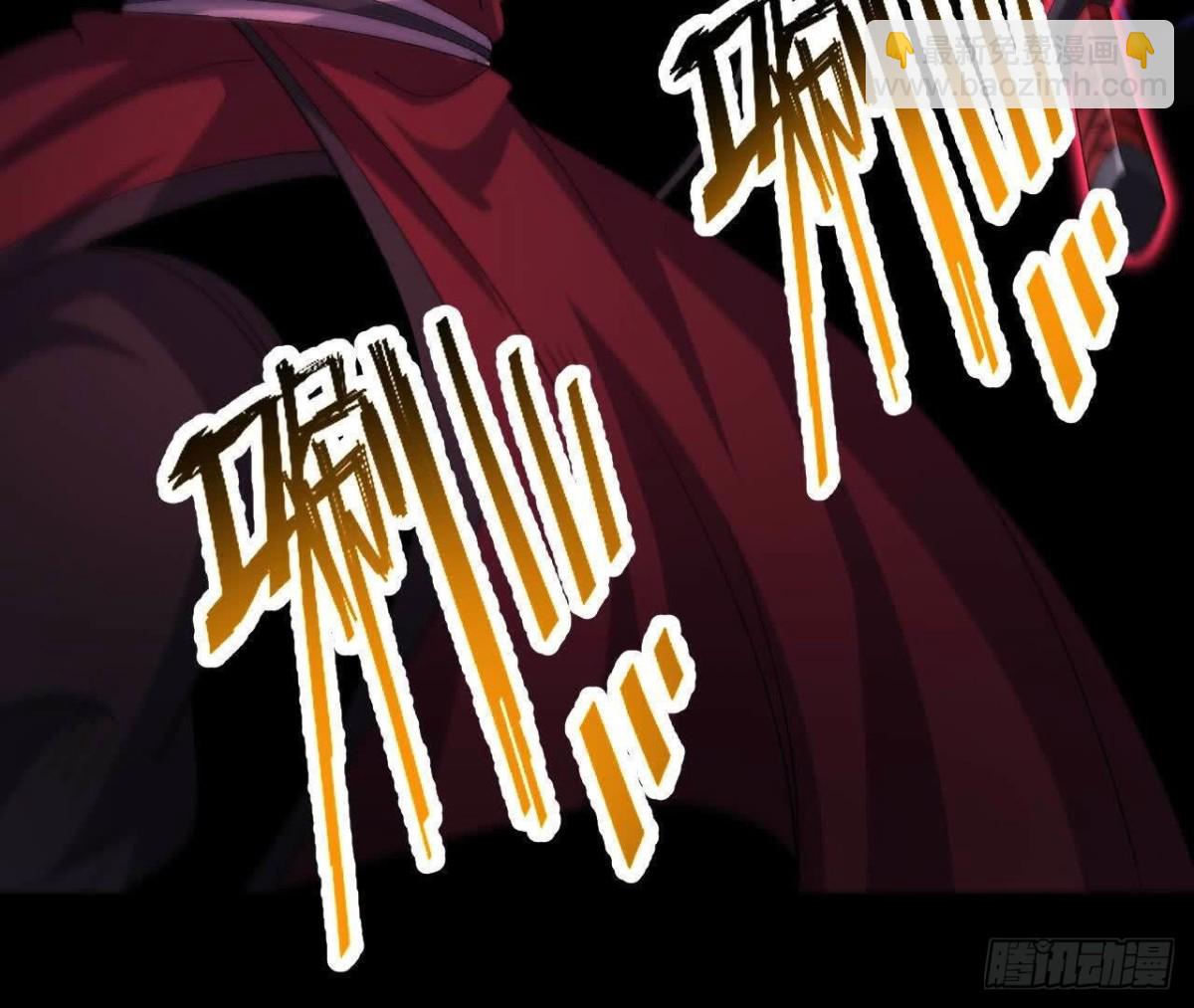 《傲世丹神》042十重境，爆发！ 第25页