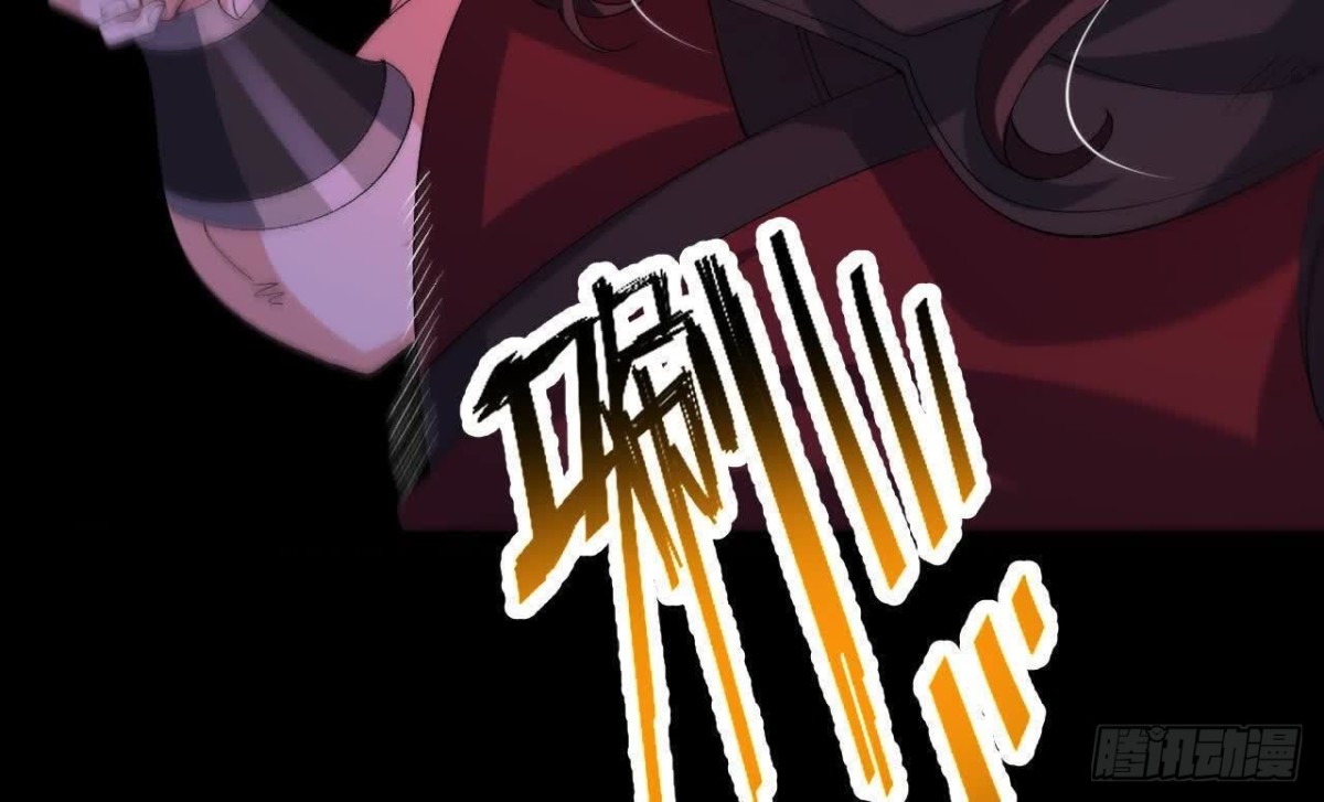 《傲世丹神》042十重境，爆发！ 第27页