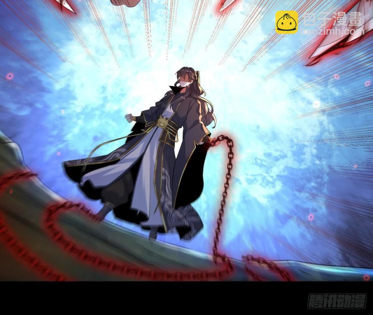 《傲世丹神》042十重境，爆发！ 第29页