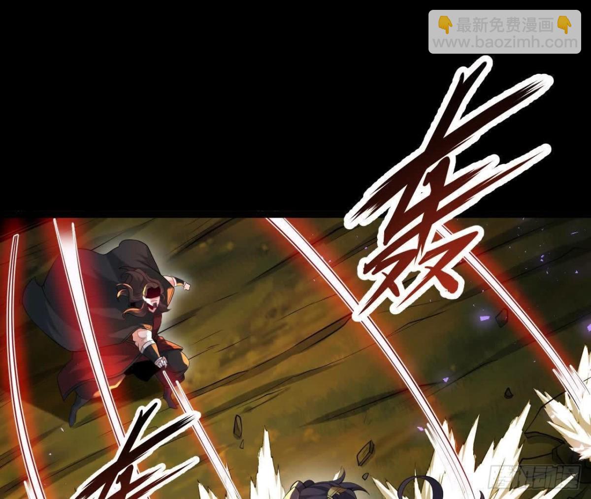 《傲世丹神》042十重境，爆发！ 第30页