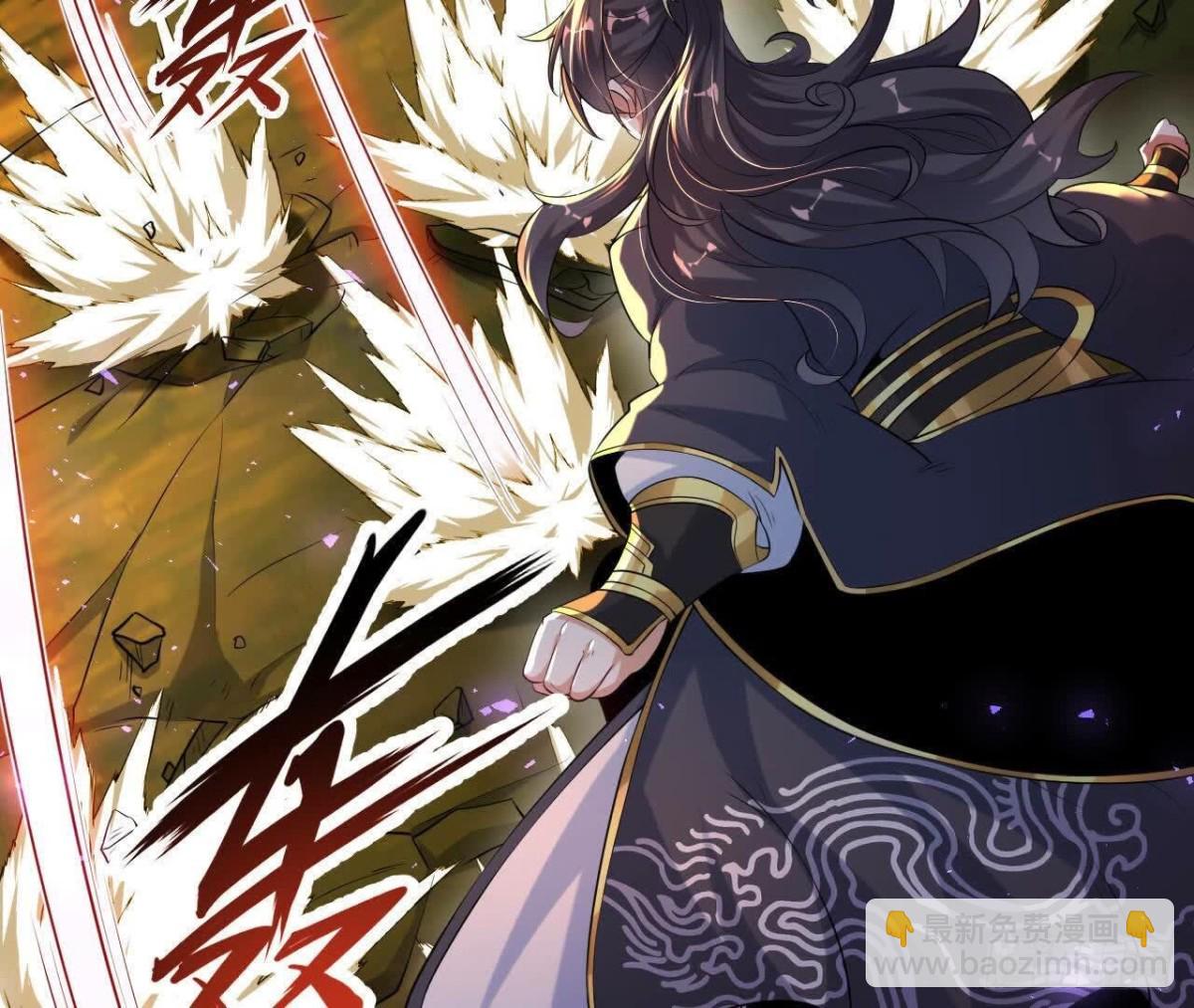 《傲世丹神》042十重境，爆发！ 第31页