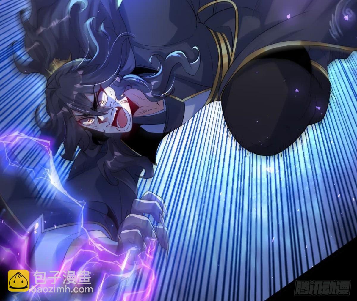 《傲世丹神》042十重境，爆发！ 第35页