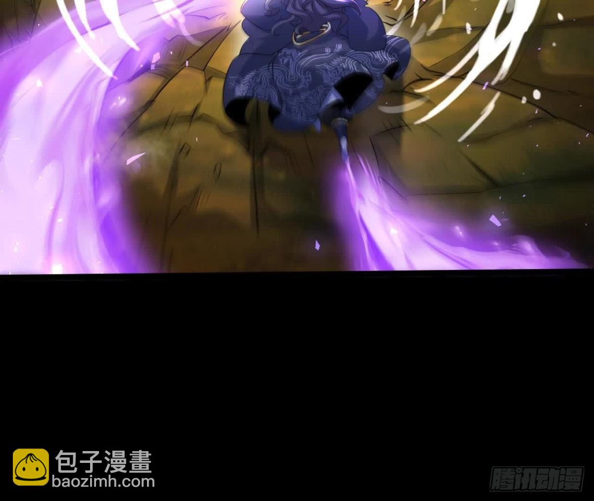 《傲世丹神》042十重境，爆发！ 第38页